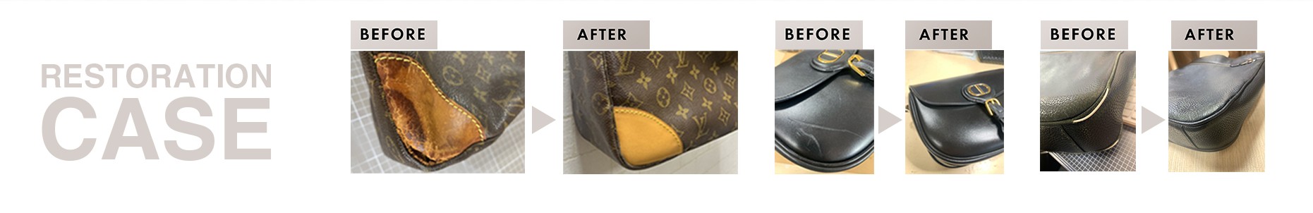 ブランドバッグのビフォーアフター事例