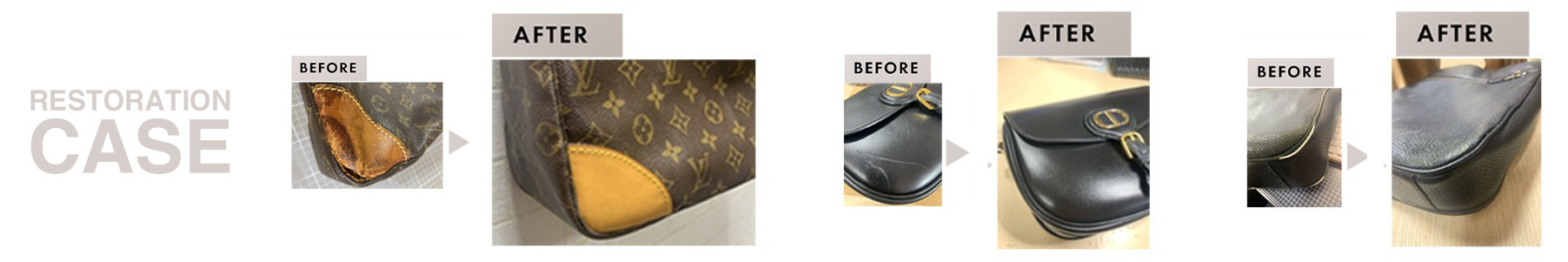 ブランドバッグのビフォーアフター事例